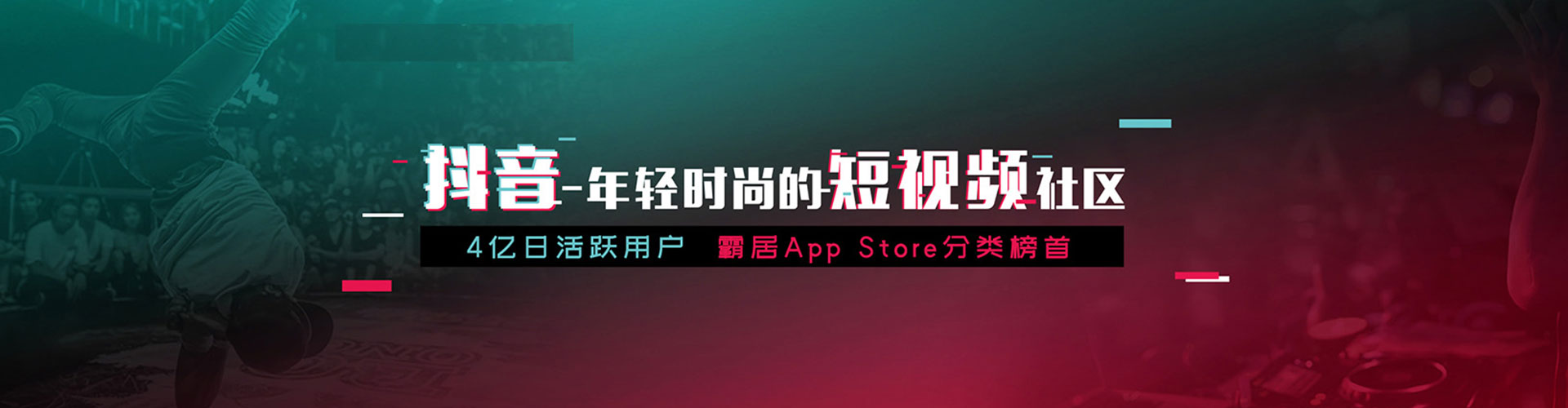 广元竞价端口开户